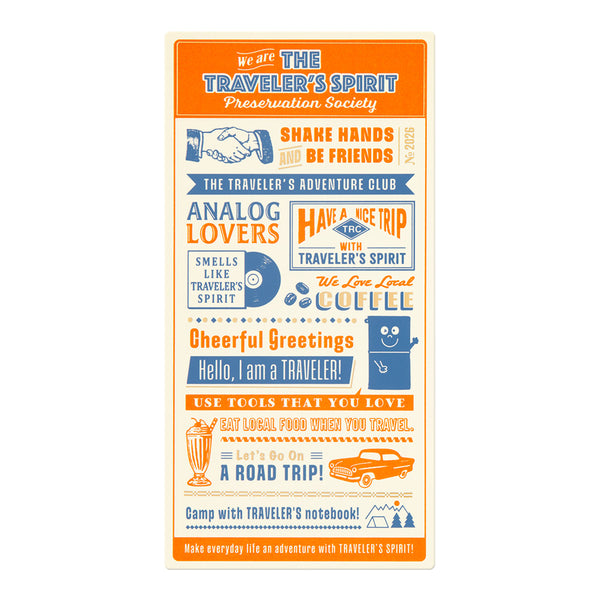 TRC 2026: Plastic Sheet (Regular Size)