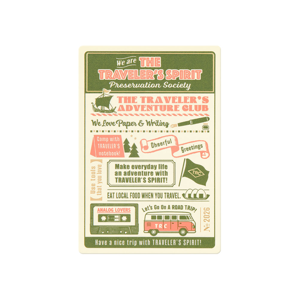 TRC 2026: Plastic Sheet (Passport Size)