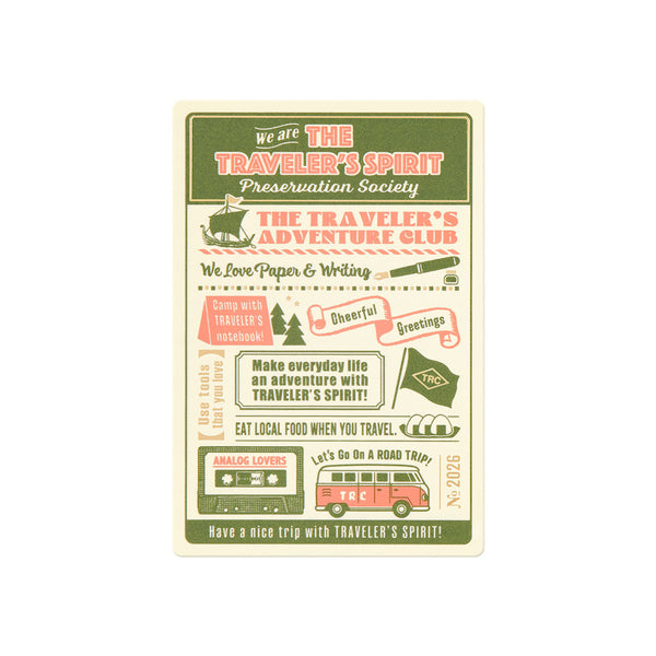 TRC 2026: Plastic Sheet (Passport Size)