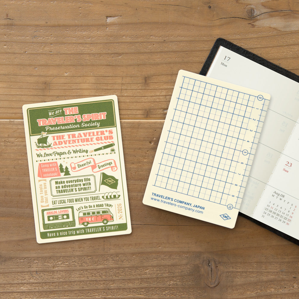 TRC 2026: Plastic Sheet (Passport Size)