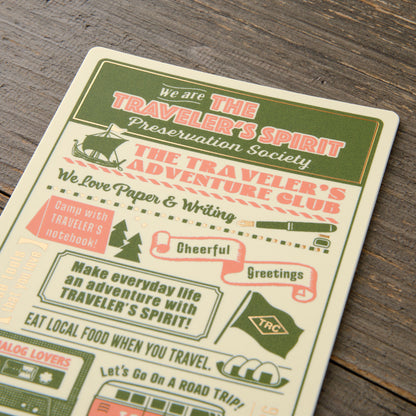 TRC 2026: Plastic Sheet (Passport Size)