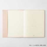 Paper Cover for MD Notebook [A4 Variant]
