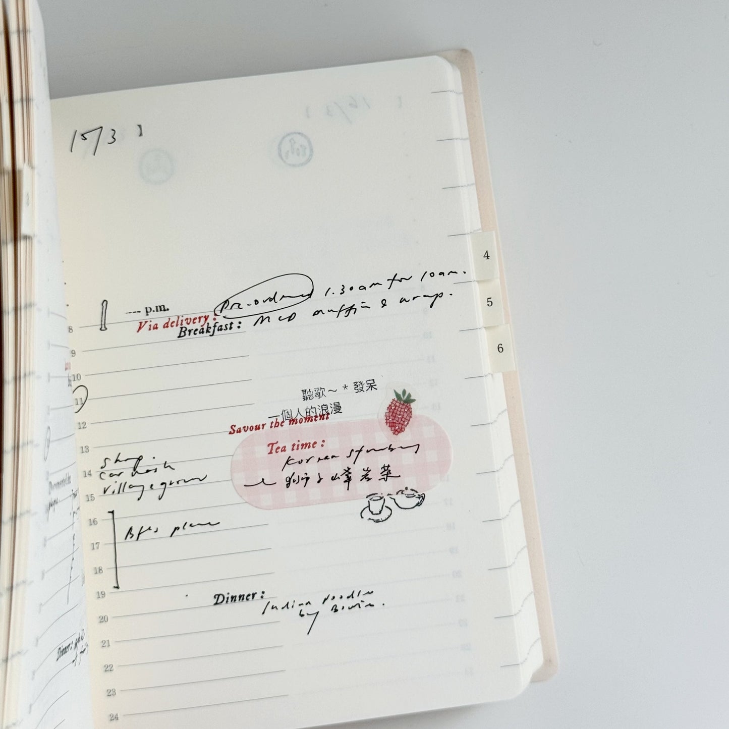 PC x Phavourite: 9pt.(5) Tiny Text Rubber Stamps [18 options]