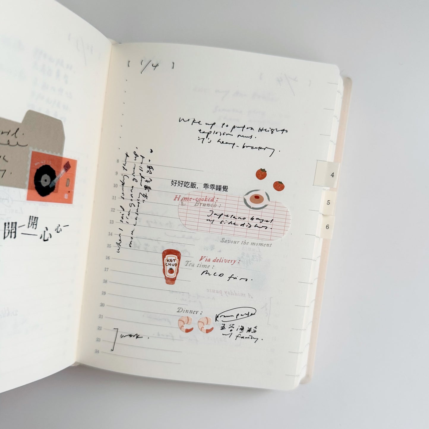 PC x Phavourite: 9pt.(5) Tiny Text Rubber Stamps [18 options]