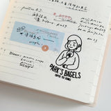 PC x Phavourite: 9pt.(5) Tiny Text Rubber Stamps [18 options]