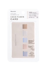 Kanmido: Coco Fusen Card [M]