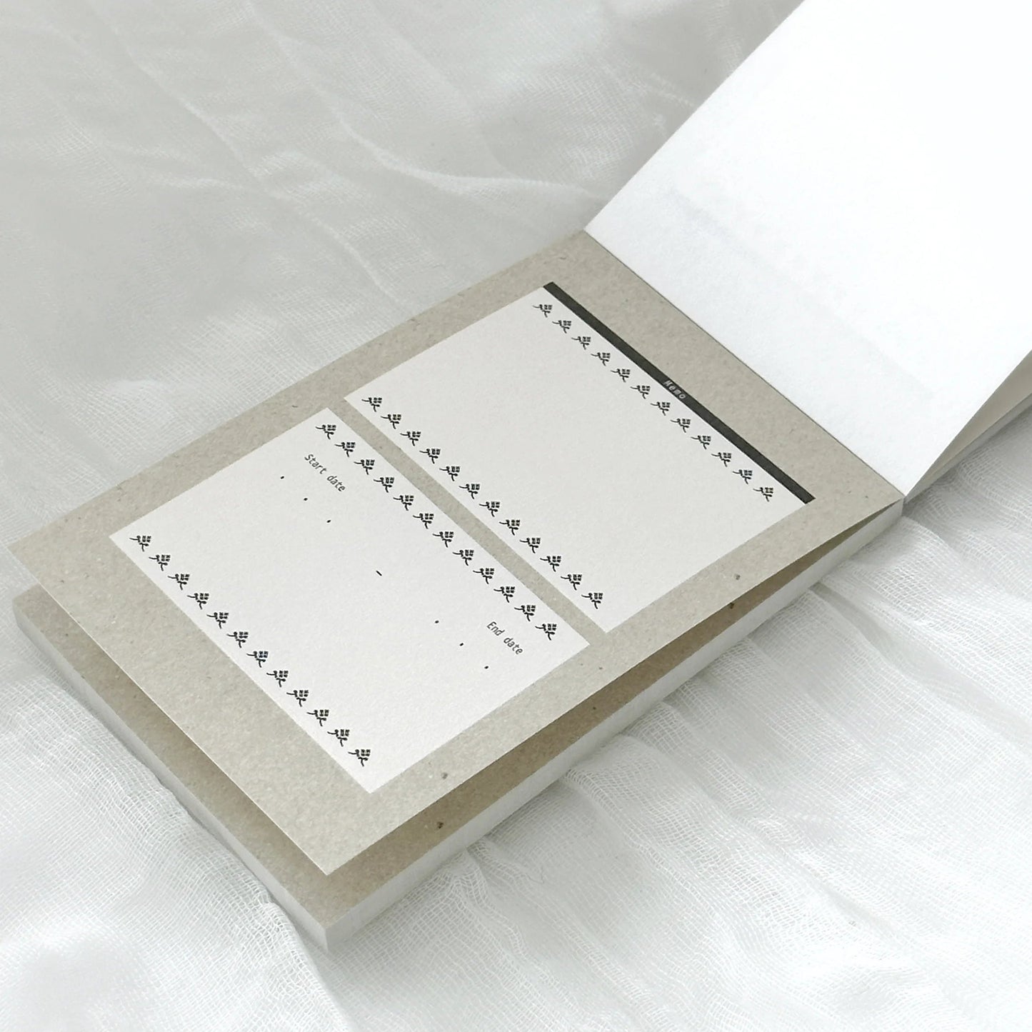 Nyret: Memopad 29