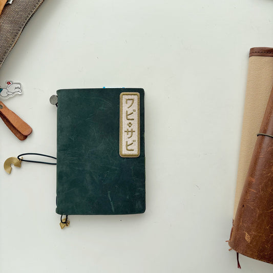 BK: Patch - Wabi-sabi