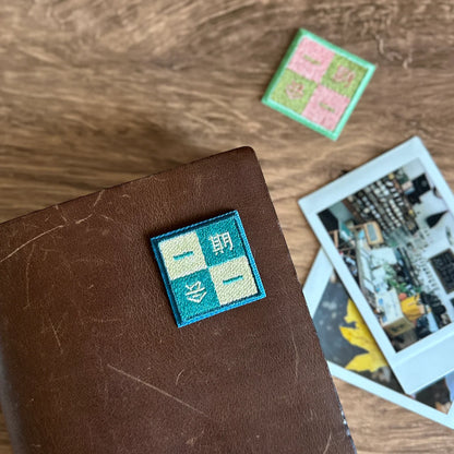 BK: Patch - Ichigo Ichie