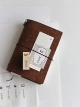 Nyret: Vol. 14 Rubber Stamp - Words for days