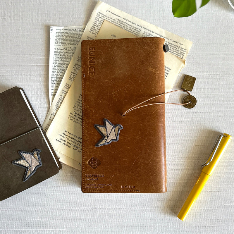 BK: Patch - Crane