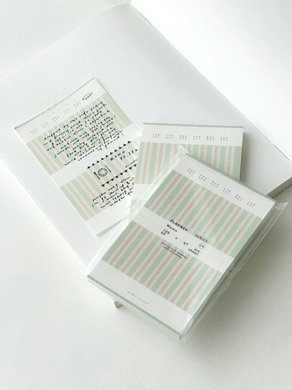 Nyret: Memopad 24