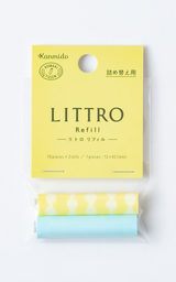 Kanmido: [REFILL] Littro Pen-Style Film Note Dispenser