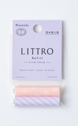 Kanmido: [REFILL] Littro Pen-Style Film Note Dispenser