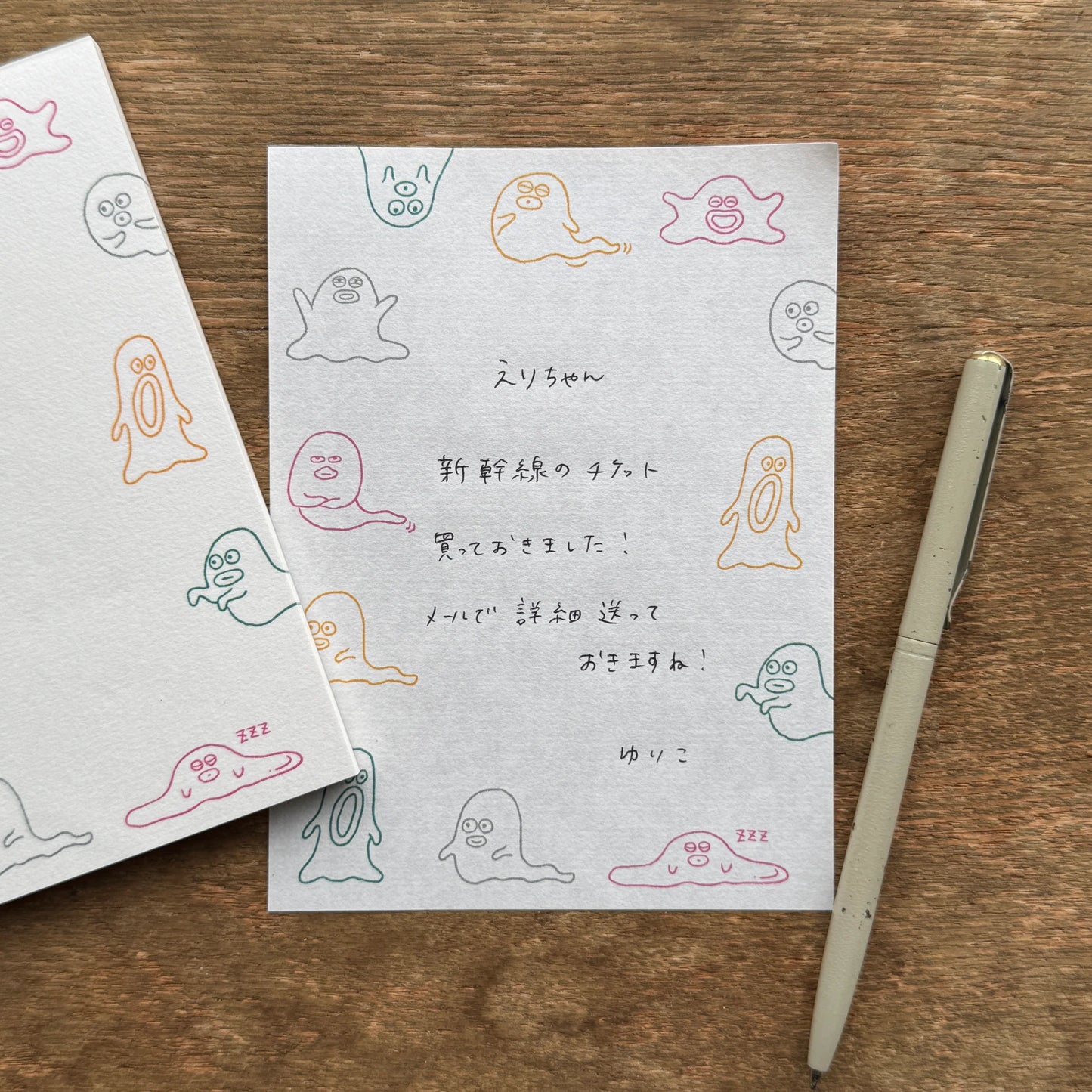 Shibata Keiko x Mizushima: Cute Ghost Memo Pad