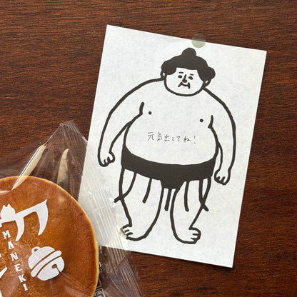 Ohagiyama x Mizushima: Standing Sumo Memo Pad