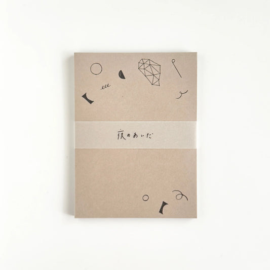 Nishi Shuku x Mizushima: In the Night Shapes Memo Pad
