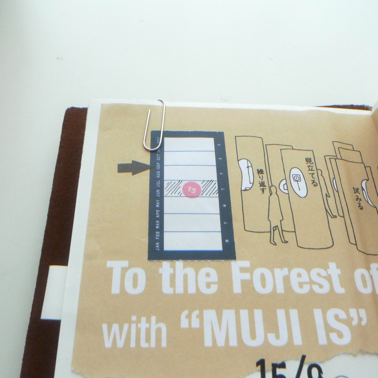 Flagg: Cutting for WEEK Roll Label