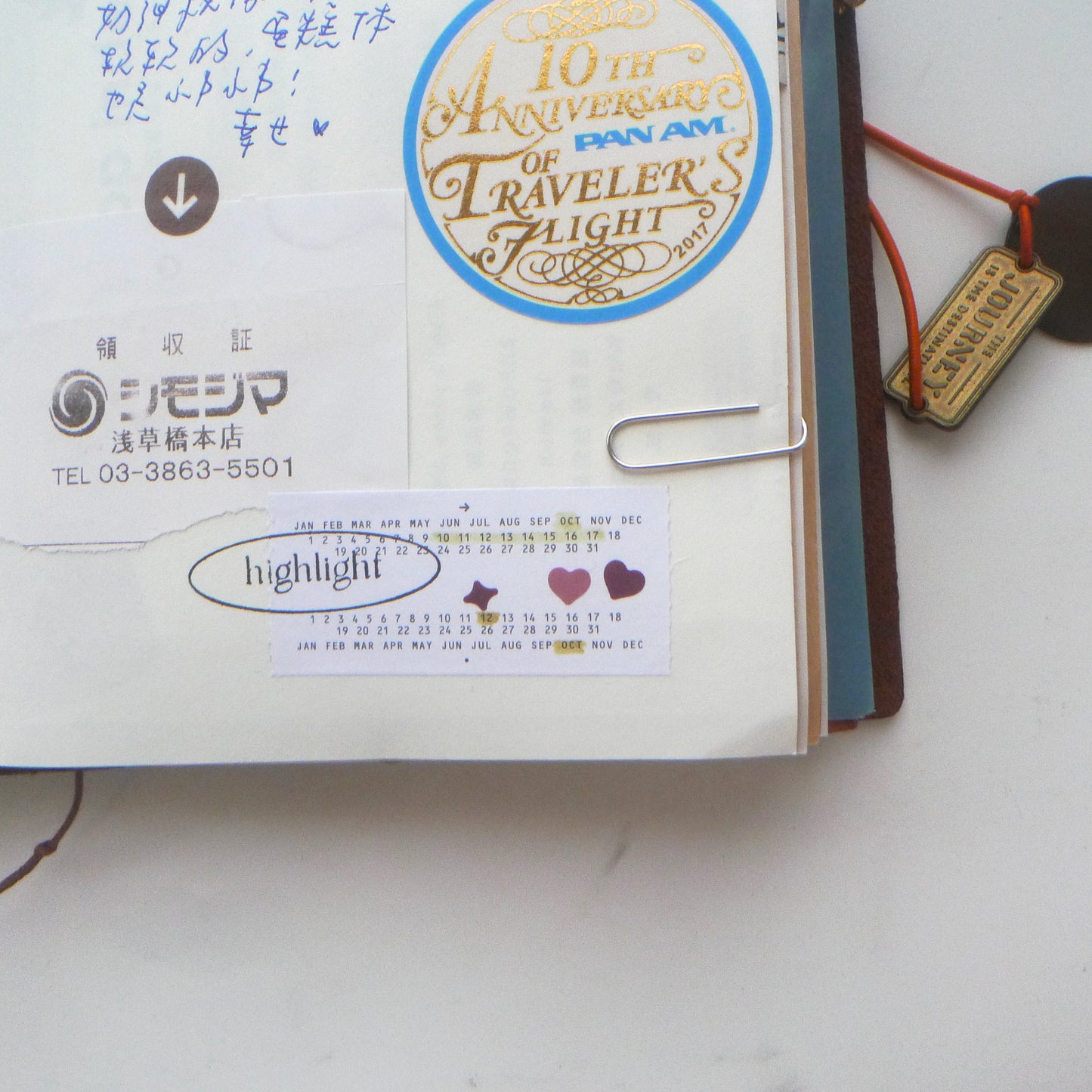 Flagg: Cutting for DAY Roll Label