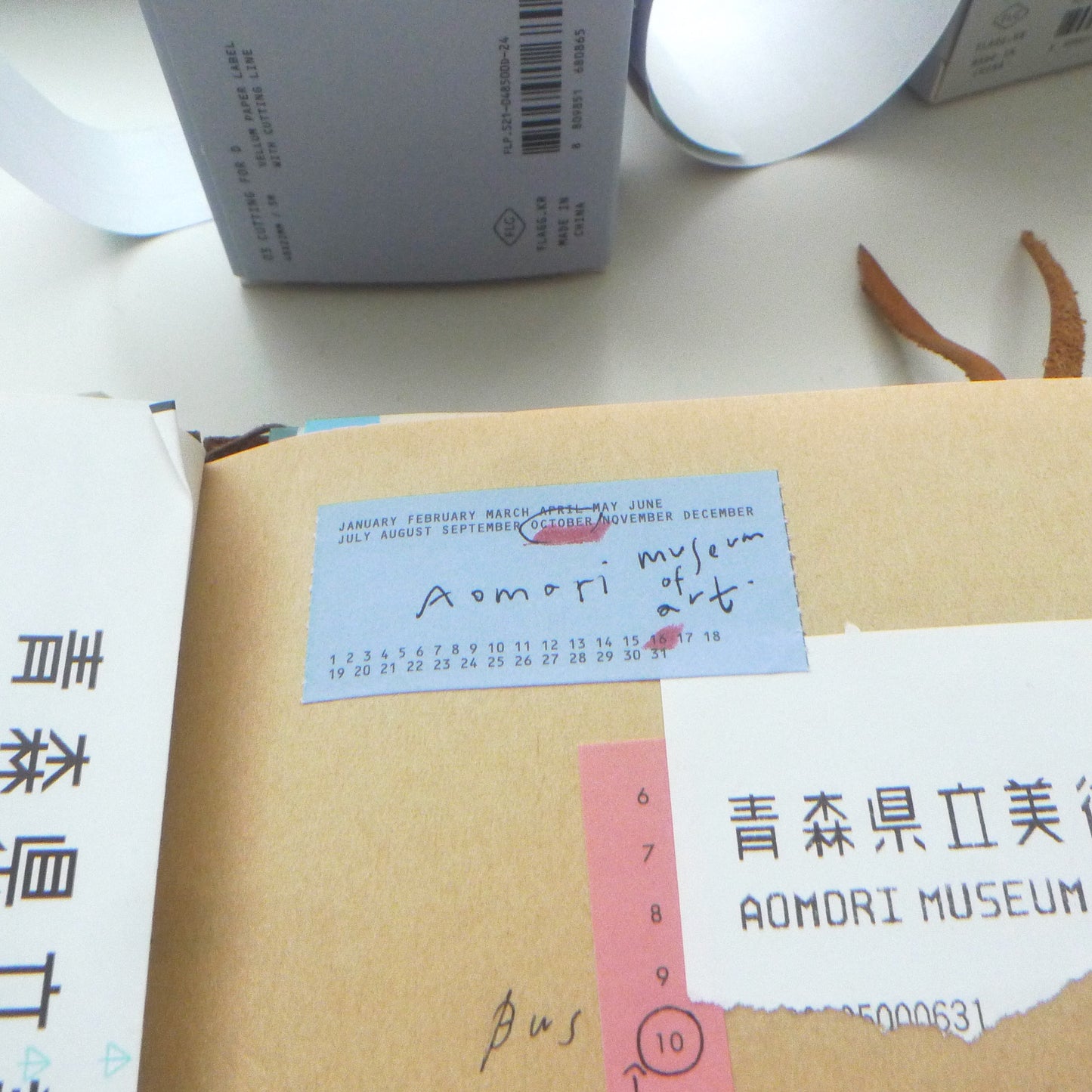 Flagg: Cutting for DAY Roll Label