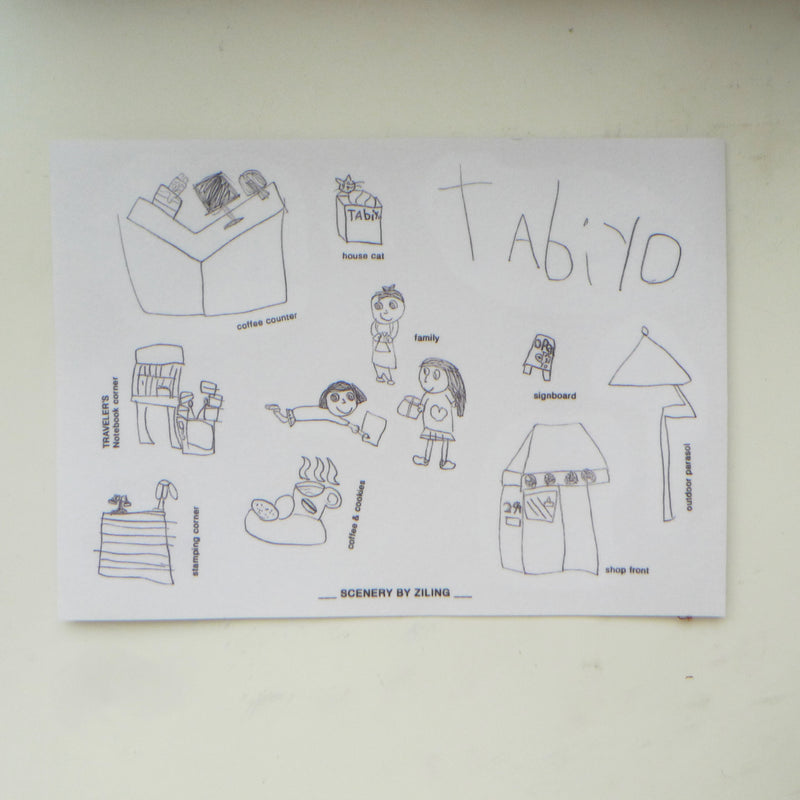 [Tabiyo Original] Scenery by Ziling