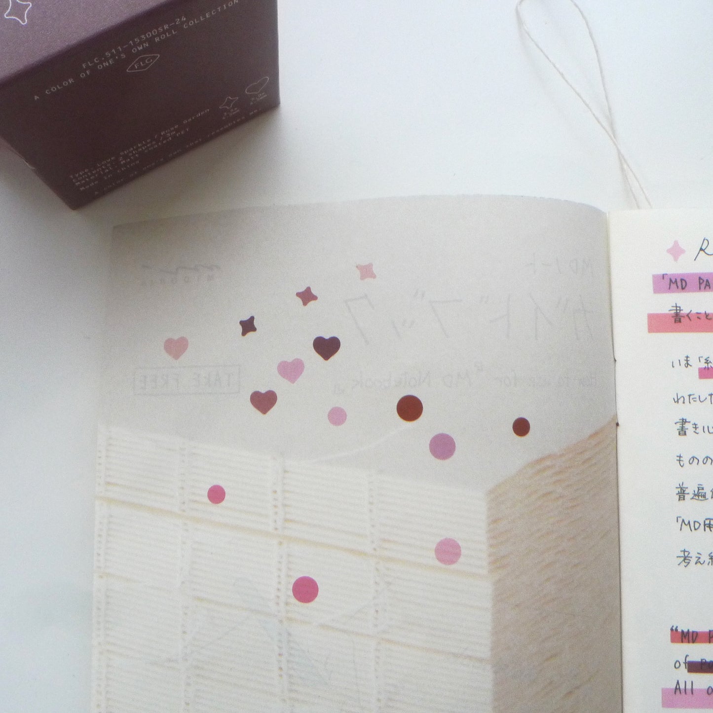 Flagg: A colour of one's own - Rose Garden