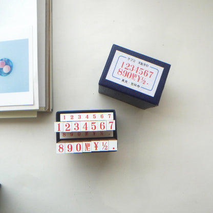 36sublo: Numbering Stamp [2 sizes]