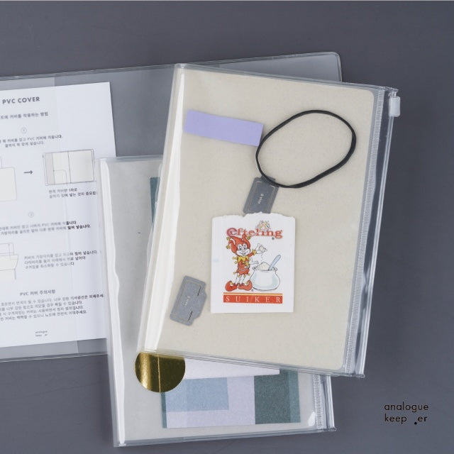 AK: PVC Cover [A6 / B6 / Long]