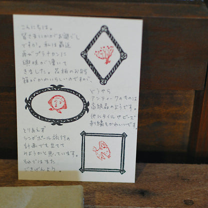 Seiko Okada x Classiky: Letterpress Postcard