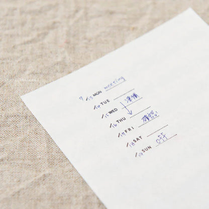 Mizushima: Stamp - Week