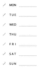 Mizushima: Stamp - Week