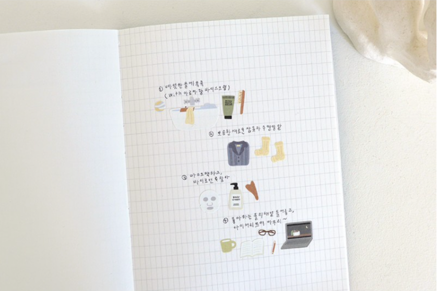 Suatelier Stickers: Good Night
