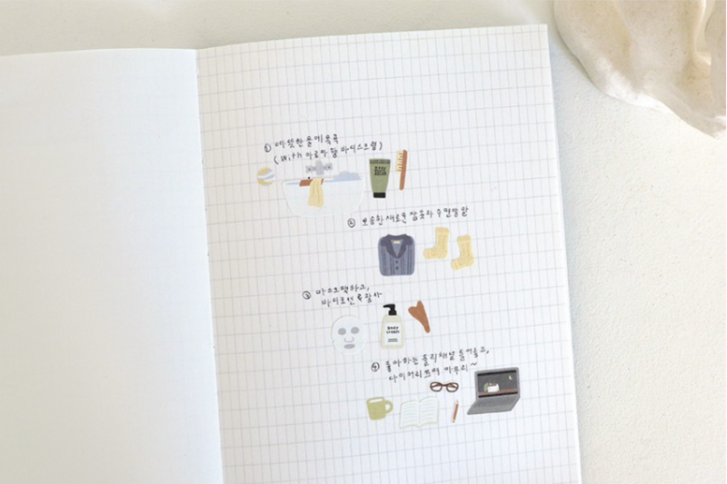 Suatelier Stickers: Good Night