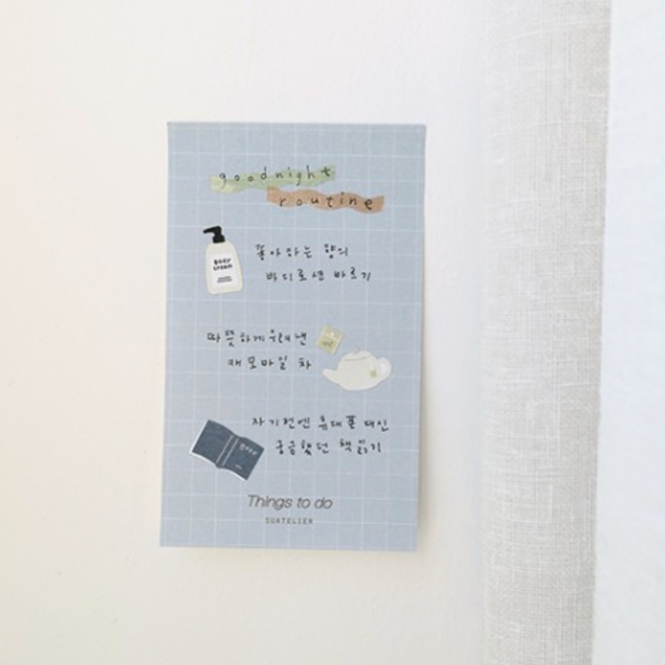 Suatelier Stickers: Good Night