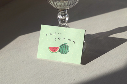 Suatelier Stickers: Fruit Shop
