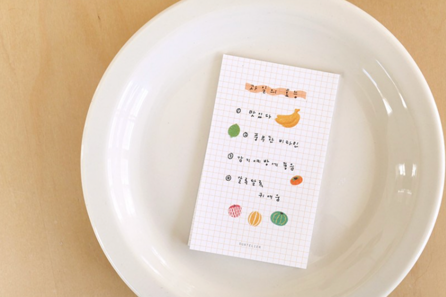 Suatelier Stickers: Fruit Shop
