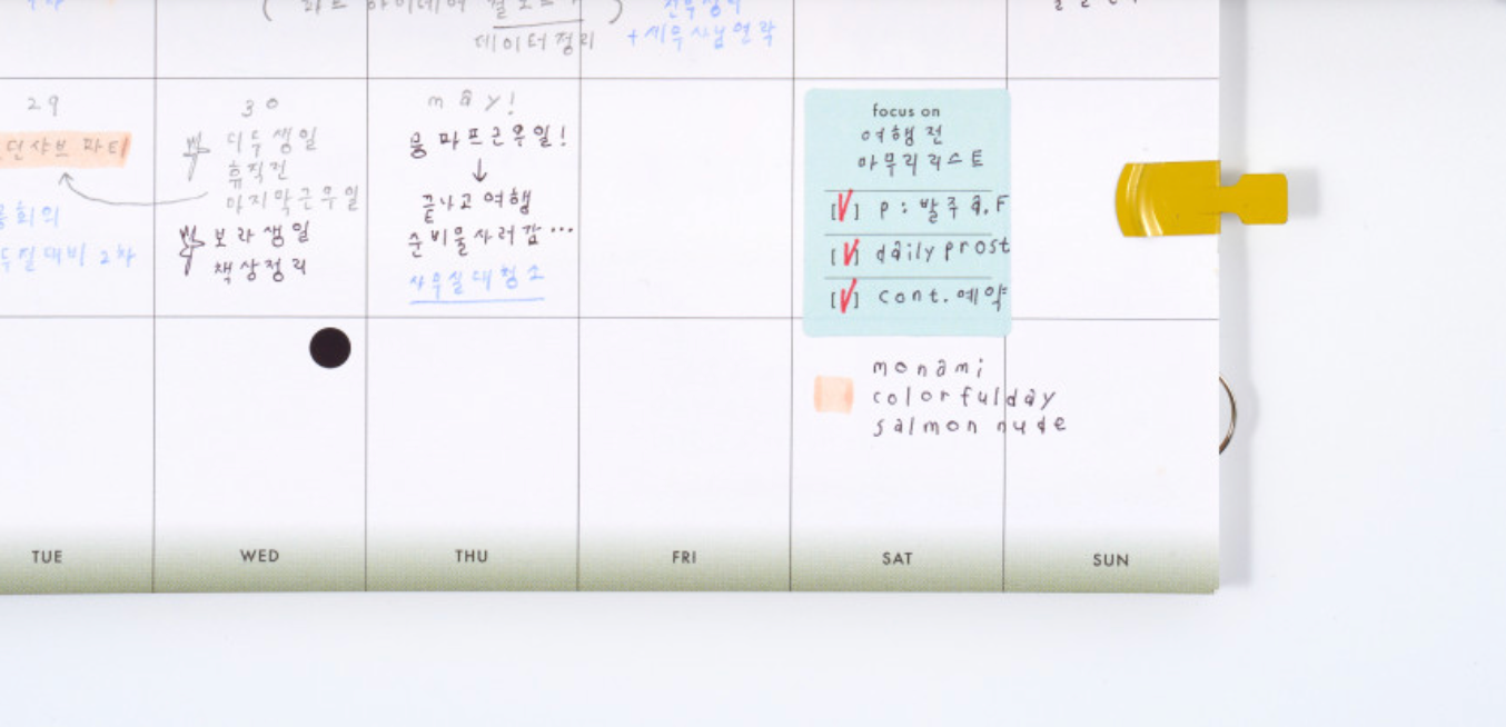 AK: Beginning Sticker