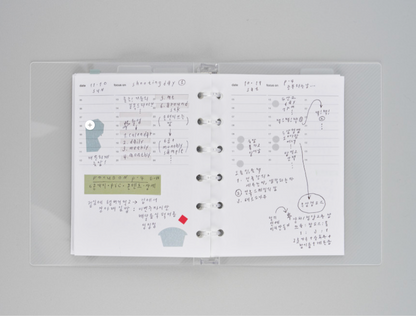 AK: In-Out Book Insert [Daily]