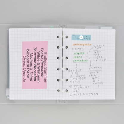 AK: In-Out Book Insert [Squared]