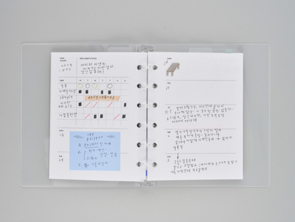 AK: In-Out Book Insert [Weekly]