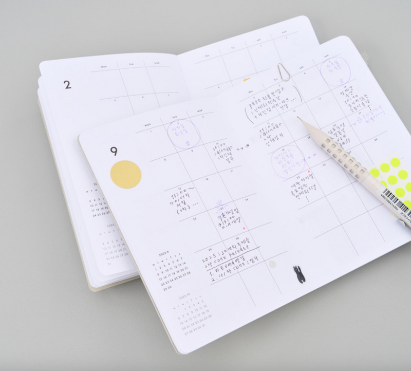 AK 2026: Weekly Diary