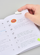 AK 2026: Weekly Diary