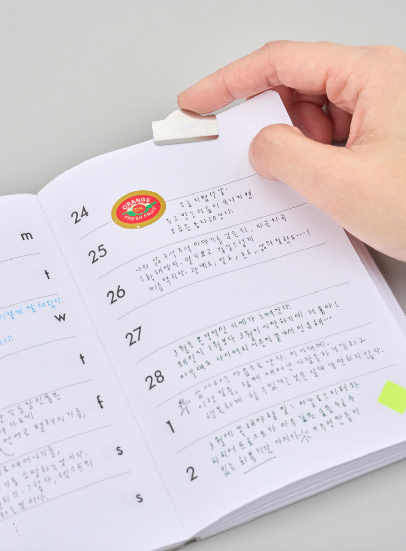 AK 2026: Weekly Diary
