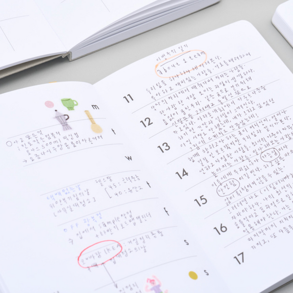 AK 2026: Weekly Diary