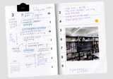 AK 2026: Weekly Diary