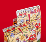 KAWI: 2025 Christmas Paper Bag - Yellow