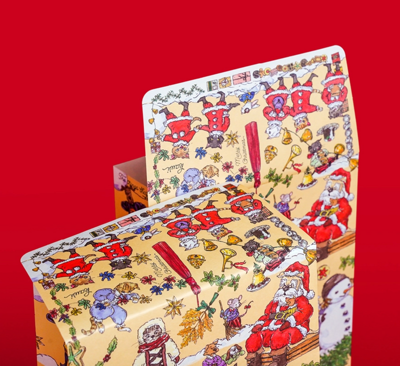 KAWI: 2025 Christmas Paper Bag - Yellow