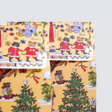 KAWI: 2025 Christmas Paper Bag - Yellow