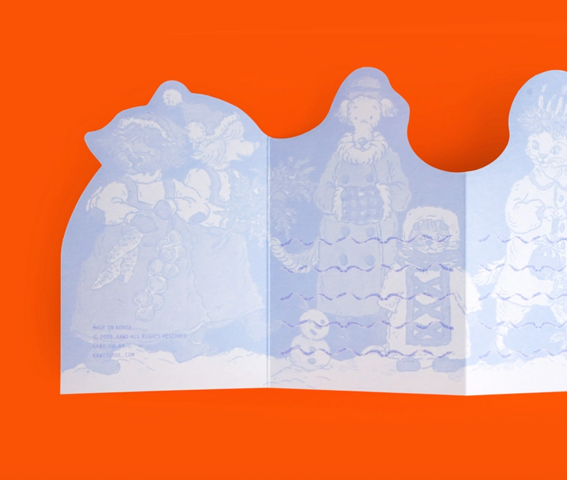 KAWI: 2025 Christmas Card - Blue