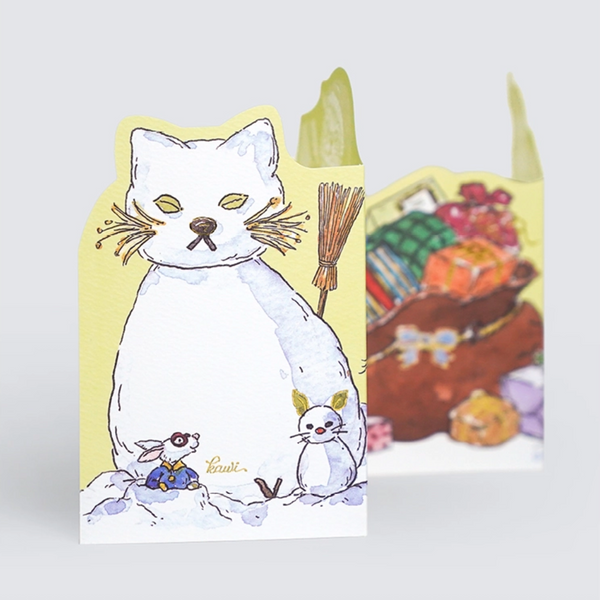 KAWI: 2025 Christmas Card - Green